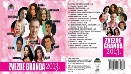 Amar Gile - Ne prestaju moje kise - (Audio 2013) HD