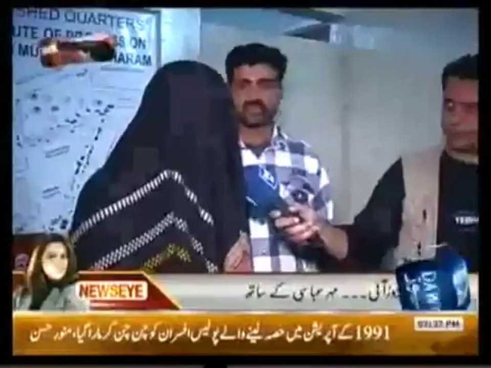 Raid _ 4th September 2013 ( 04_09_2013 ) Full [ HQ ] Crime Show on Dawn News