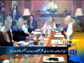 Geo Headlines-04 Sep 2013-2100