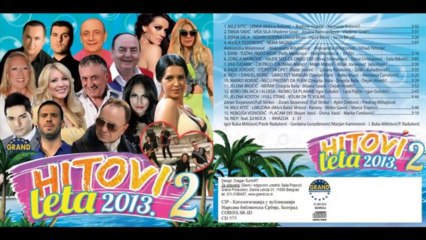 Indy feat. Dj Noca - Invazija - (Audio 2013) HD