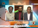 Sham Ka Buhraan Andaze Jahan September 04 2013