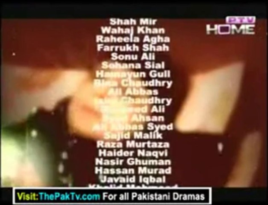 Jail Episode 12 By PTV Home - Part 3