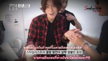 Episode 1-1 Highlights