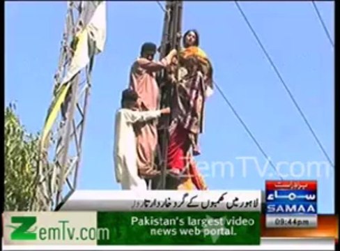 Electric Pole Protest popularity .. Poles are being covered with wire to avoid these protests