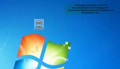 ? Free PSN Code Generator Updated 2013 No Survey + No Passwords]