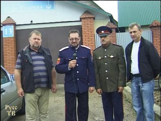 Казаки захватывают власть в Тульской области 🇷🇺