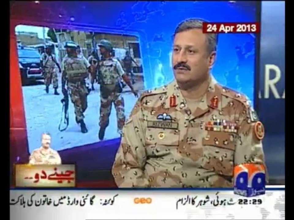 AajKamranKhanKeySath4Sep2013