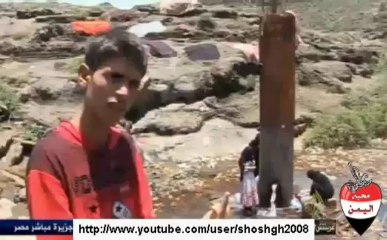 مدينة دمت اليمنية .. ثراء في الطبيعة وفقر في الخدمات