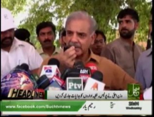 News Headlines 11pm September 04, 2013