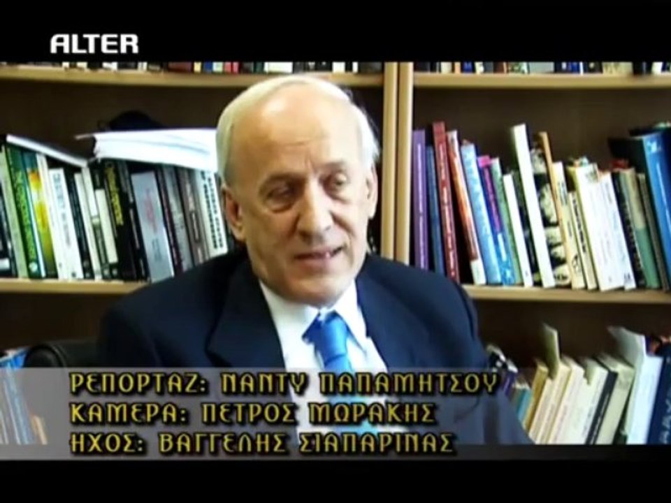 ΟΙ ΠΥΛΕΣ ΤΟΥ ΑΝΕΞΗΓΗΤΟΥ ''Κατακλυσμός του Νώε ...