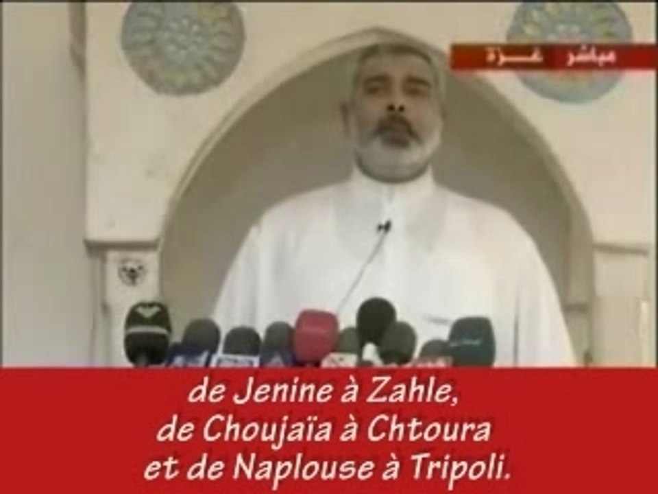 sermon-vendredi-palestine