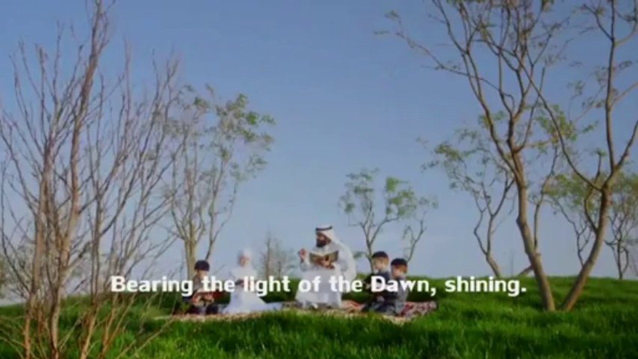 Rahman - Ya Rahman - Mishary al Afasy [Arabic ~ Chechen]