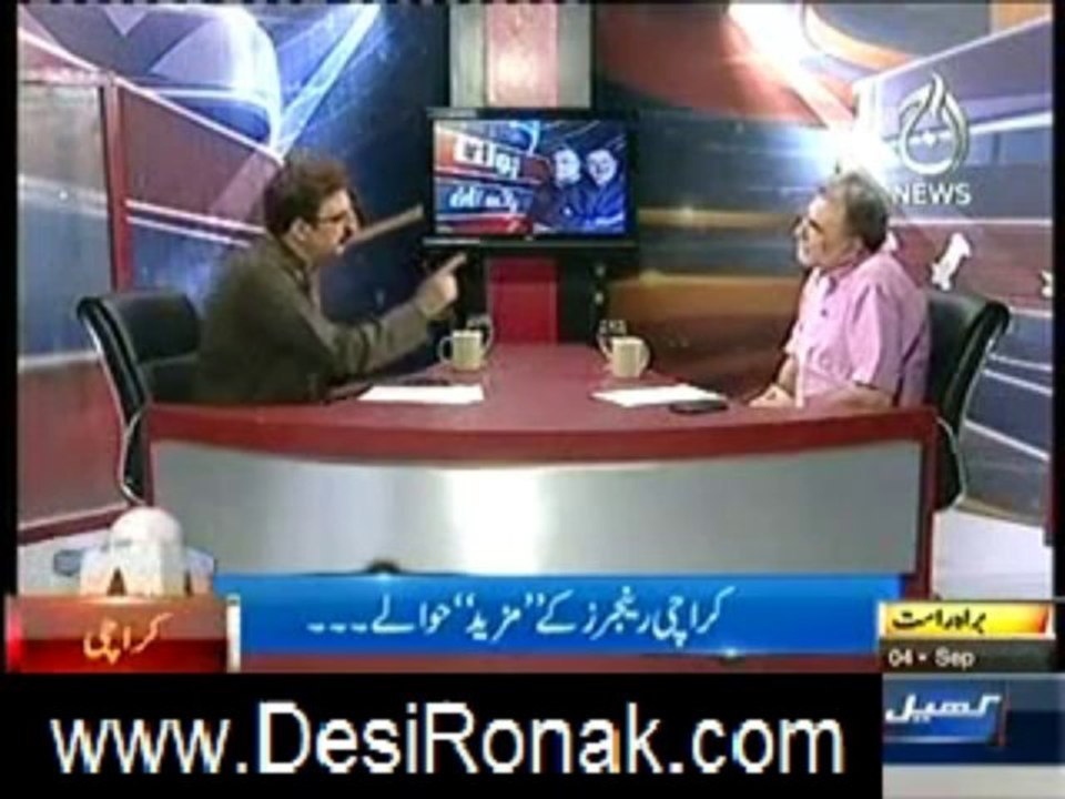 bolta pakistan 4