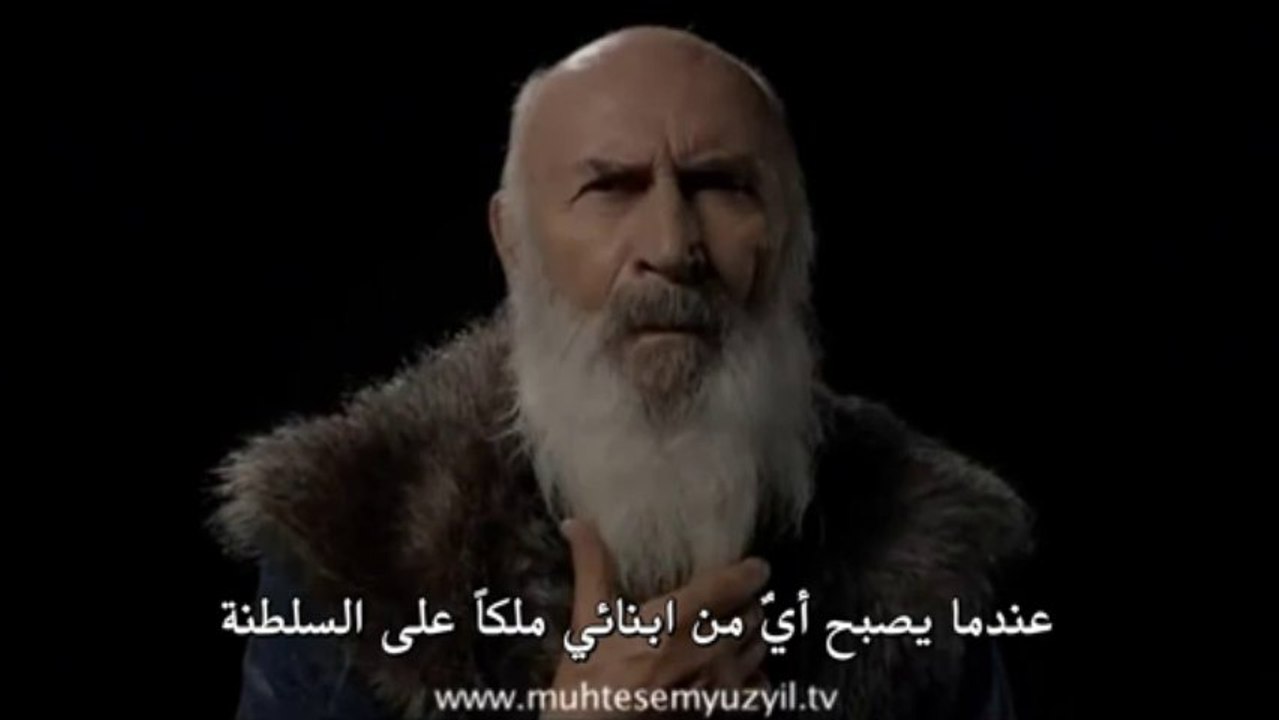 الاعلان الترويجي لحريم السلطان الجزء الرابع - ابو السعود