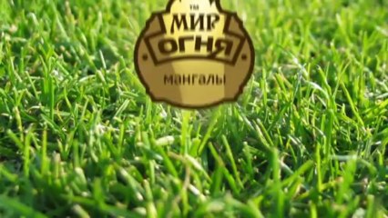 Обзор мангала "Пикник-1" ТМ МИР ОГНЯ