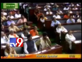 Politicians lead luxury life with public money - 30 minutes