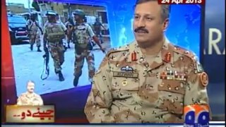 Aaj Kamran Khan Kay Sath , 4th September 2013 , Full Talk Show , Geo News