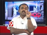 AP NGOs leader KV Krishnaiah on AP bifurcation with NRIs - Varadhi - USA - Part 1