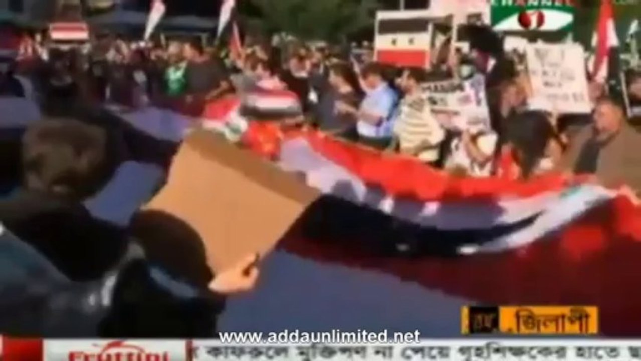 Channel i News 05 Sep 2013(BD 7:00 AM)