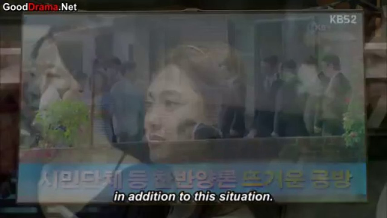 Shark_-_11_part_4