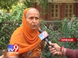 Tv9 Gujarat - VS hospital bans entry of outside food
