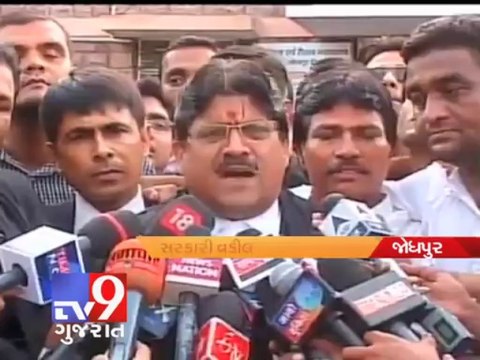 Tv9 Gujarat - Asaram to remain in jail as Jodhpur court rejects bail plea