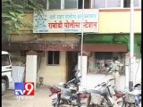 Tv9 Gujarat - Mumbai Shame :12 year old raped by neighbour in Thane