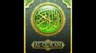 93.Surah Ad-Dhuha سورة الضحى - listen to the translation of the Holy Quran (English)
