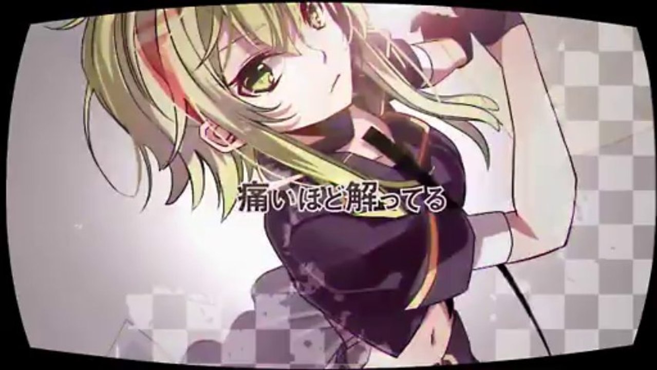 【GUMI】チェックメイト【オリジナルPV】