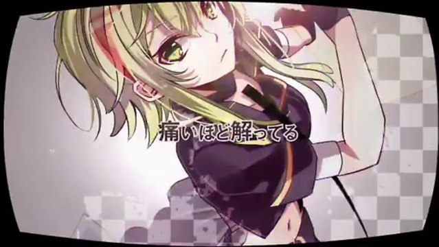 【GUMI】チェックメイト【オリジナルPV】