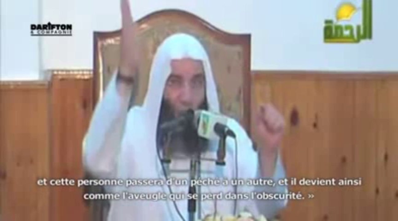 Comment savoir si Allah m'aime - Sheikh Mohamed Hassan
