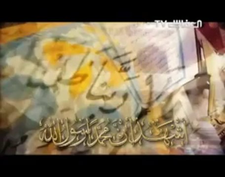 Magnifique Adhan (Appel à la Prière) - Mishary Alafasy