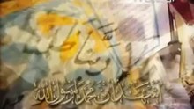 Magnifique Adhan (Appel à la Prière) - Mishary Alafasy