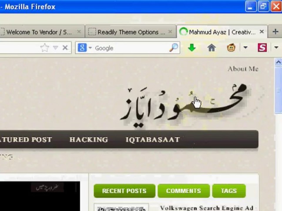 uploading theme