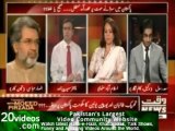 Tonight With Moeed Pirzada 3rd September 2013 Pakistan Main Saza e Maut Pe Amal Darama Shai