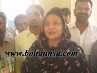 beagum sardar meer badshah cond. pp 240