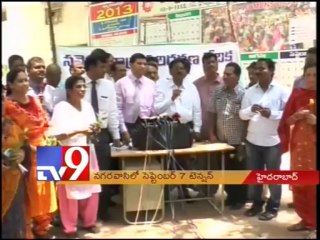 Will Sep 7th turn violent?