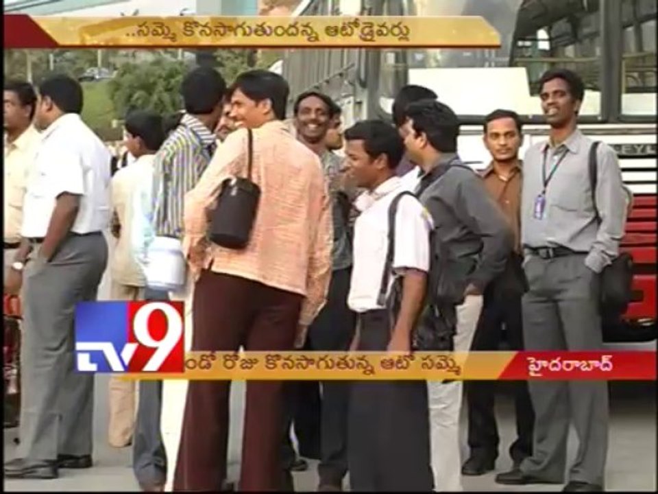 Auto Rickshaw strike enters 2nd day in Hyderabad