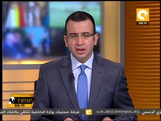 وزير الداخلية: المستجدات الأمنية استوجبت تغييرات محدودة في القيادات
