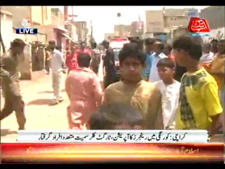 Karachi: Armed Clash between two group