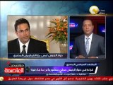 د. صلاح جودة: الرئيس أكد أن مصر لن تكون في إحتياج لأي دولة سياسيا أو إقتصاديا