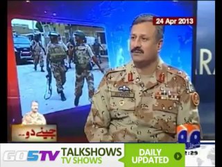 Aaj Kamran Khan Kay Sath 04-09-2013