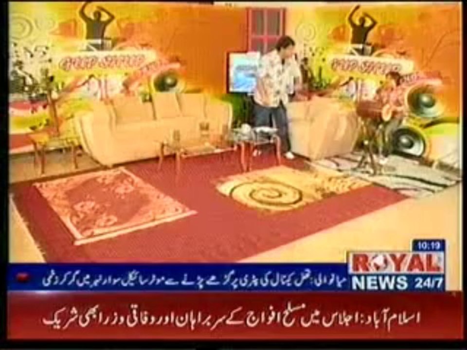 Gupshap Cornor (Part-01) (05-09-2013)