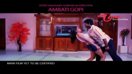 First love‬  Movie Trailer | Mahendra | Amitha Rao | 01