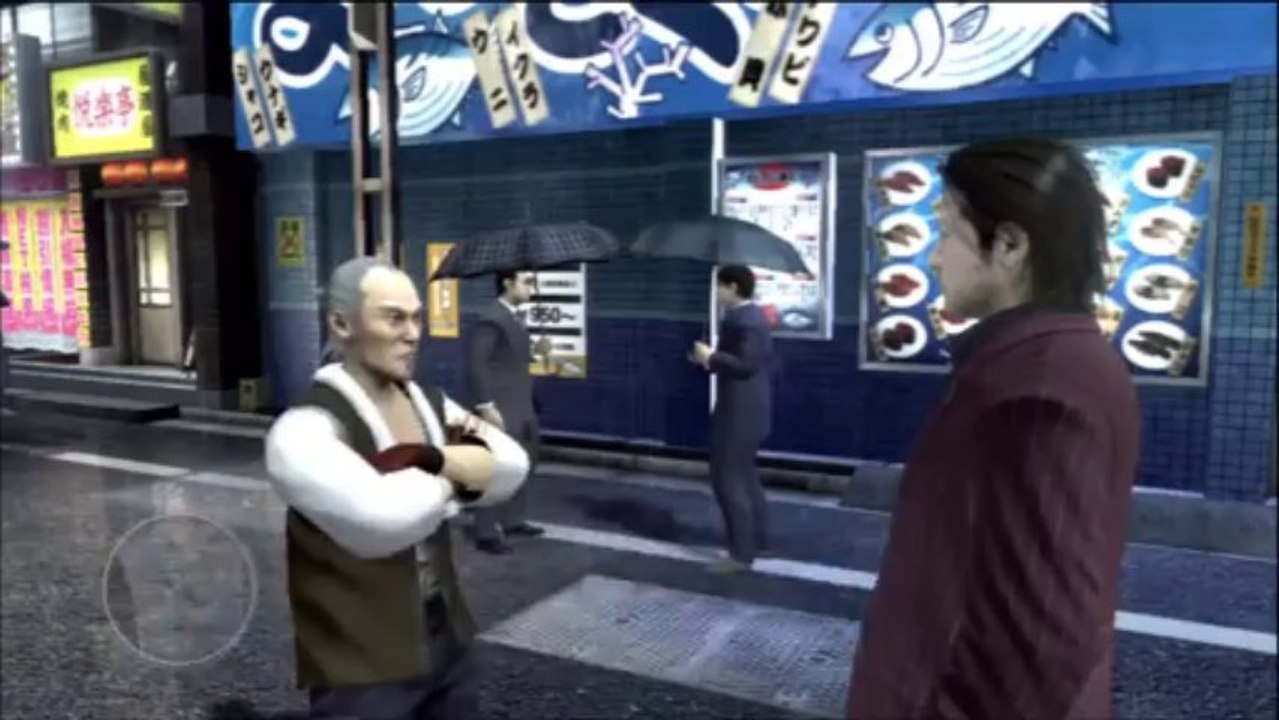 YAKUZA 4  gameplay