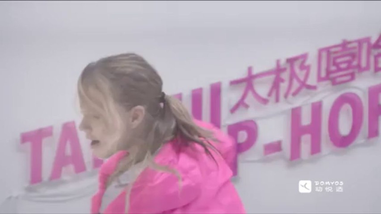 Une publicité rythmée pour Domyos