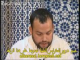 طالب العلم - شرح موطأ الإمام مالك - الدرس التاني - الشيخ سعيد الكملي