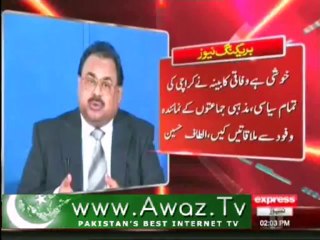 Altaf Hussain: Leader and Politician