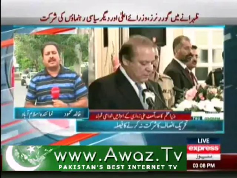 Naz lunch for Zardari