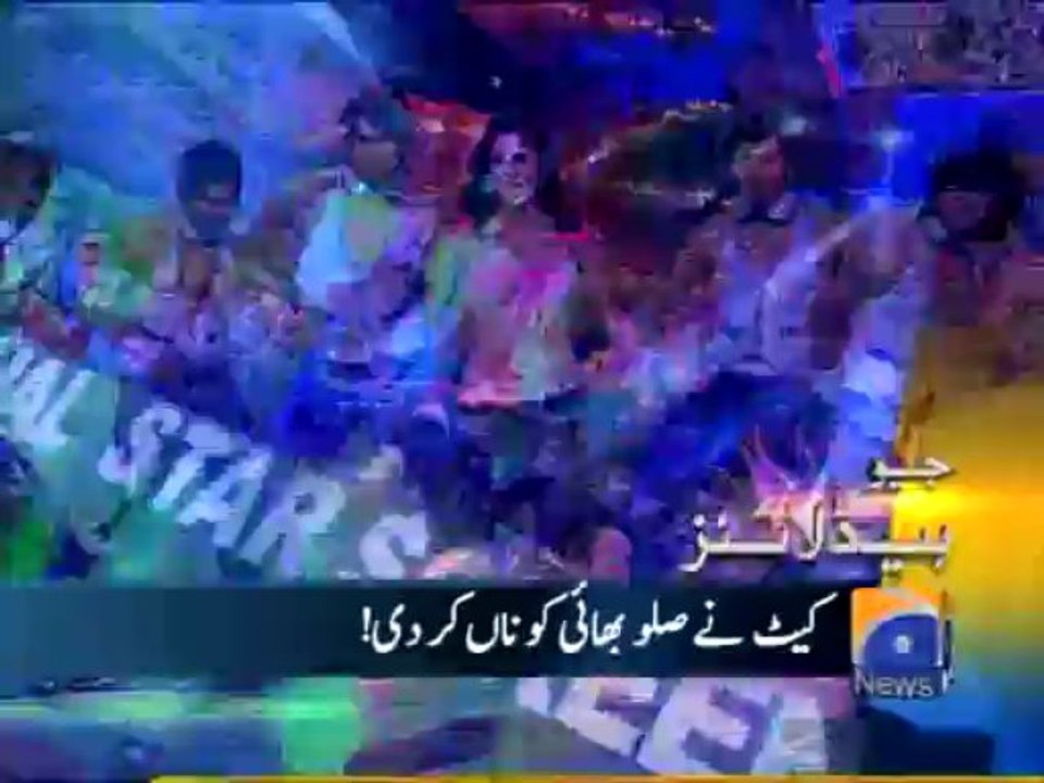 Geo Headlines-05 Sep 2013-1700